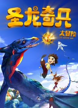 大桥未久污污漫画